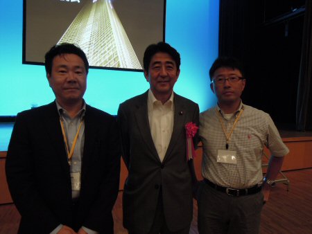 2011年9月13日懇親会で記念撮影.jpg